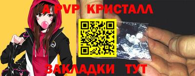 СК Волгодонск