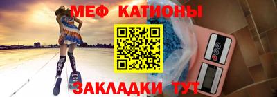 альфа пвп VHQ Волжск