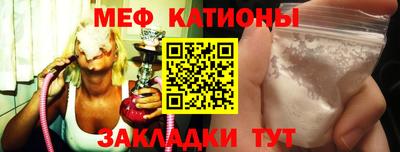 PSILOCYBIN Волжский