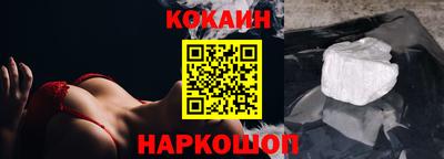 альфа пвп VHQ Волжск
