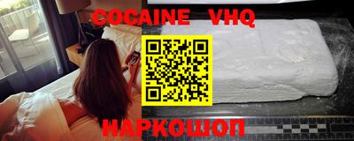 PSILOCYBIN Волжский