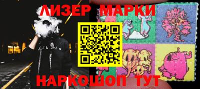 СК Волгодонск