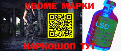 альфа пвп VHQ Волжск