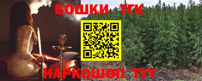 альфа пвп VHQ Волжск