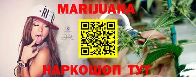 PSILOCYBIN Волжский
