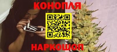 альфа пвп VHQ Волжск