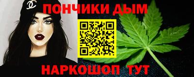 PSILOCYBIN Волжский