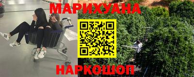 PSILOCYBIN Волжский