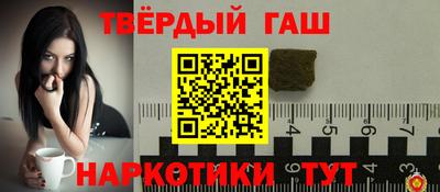 СК Волгодонск