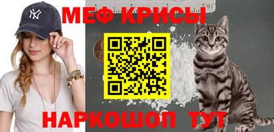 PSILOCYBIN Волжский